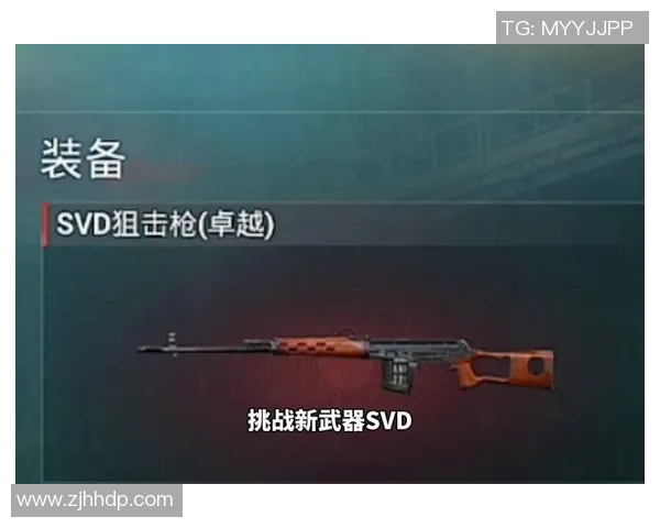 深度对话黄静分享她在和平精英中的成长与挑战经历