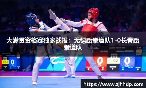 E世博esball官方网站