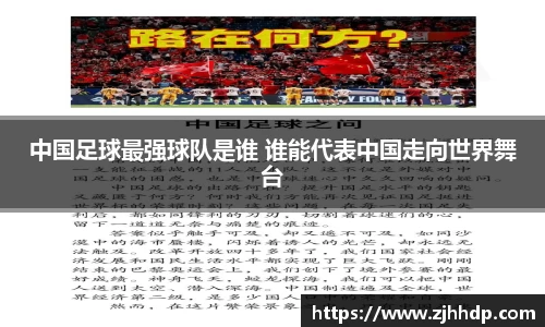 E世博esball官方网站