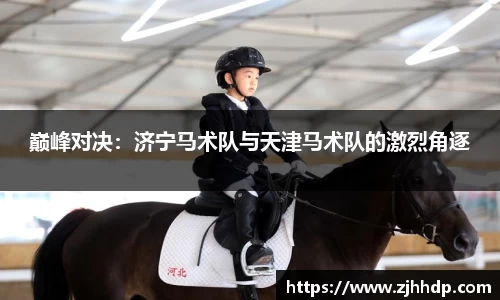 E世博esball官方网站