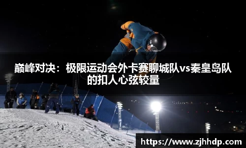 E世博esball官方网站