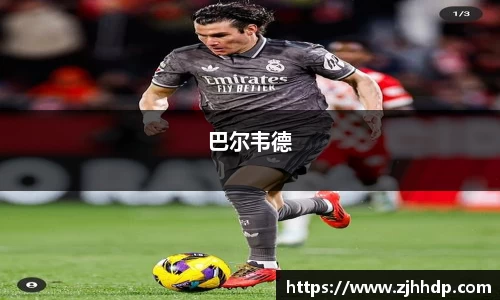 E世博esball官方网站