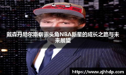 E世博esball官方网站