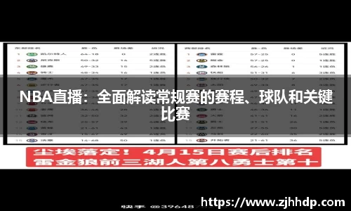 E世博esball官方网站