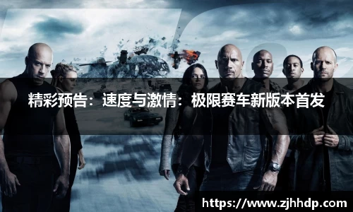 E世博esball官方网站