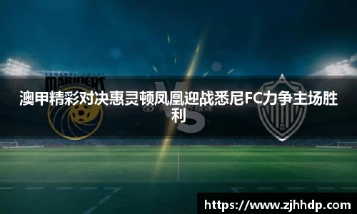 99499www威尼斯